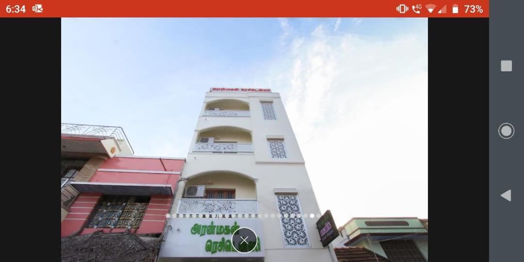 Hotel Aranmagan Residency Tiruchchendūr Exterior foto